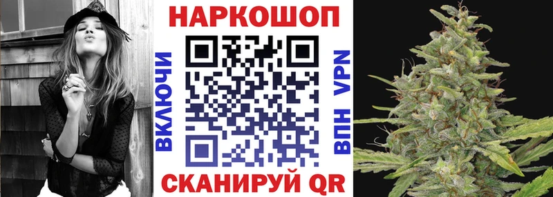 Цена Пенза Гашиш  Галлюциногенные грибы  Меф мяу мяу  Марихуана  АМФЕТАМИН 