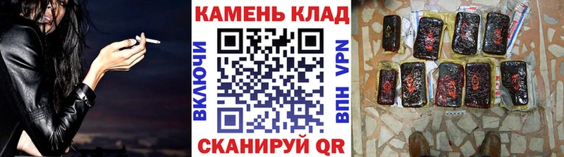 магазин  наркотиков  Пенза  ГАШИШ 40% ТГК 