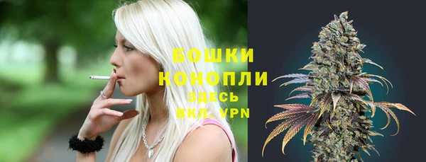 меф Бородино