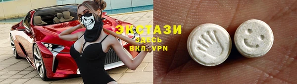 дурь Бугульма