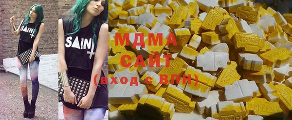меф Бородино
