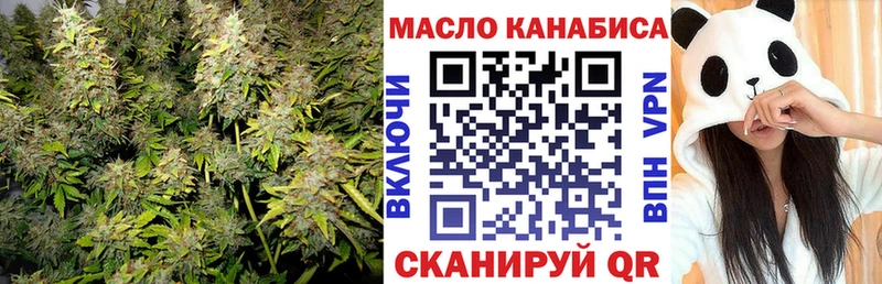 цены наркотик Пенза Дистиллят ТГК Wax