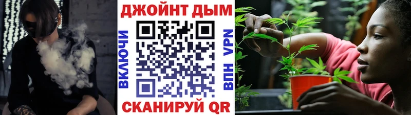 Бошки марихуана OG Kush Пенза